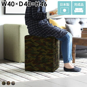 Xc[ x`\t@ 40cm  [Xc[ [`FA Ibg} ~^[  L[u RpNg wȂ lp lp 1l| ֎q 400 \t@x` ~jXc[`F