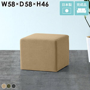 Ibg} [`FA ֎q Xc[\t@ x`\t@  wȂ t@ubN \t@x` 񍂂45 x` lp Xc[ 1l| a@ lp ҍ 1l r[`FA V
