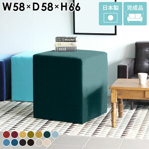 JE^[`FA 񍂂65cm nC`FA k Xc[ o[`FA 60cm  1l| Vv lp x`\t@ nCXc[ lp JE^[֎q ҍ JE^[Xc[ ł 