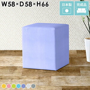 JE^[`FA nC`FA o[`FA Xc[ k 񍂂65cm Vv   R lp x`\t@ 1l| wȂ JE^[֎q nCXc[ JE^[Xc[ 