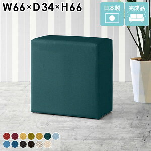 JE^[`FA JE^[Xc[ Xc[ o[`FA lp k  ЂƂ肪 wȂ 65cm nC`FA Vv x`\t@ 1l| lp nCXc[ ł JE^