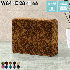 \t@ `FA Xc[`FA  RpNg 񍂂70cm Xc[ nCJE^[ wȂ lp x` _CjOx` k JE^[`FA 85cm L[uXc[ nC