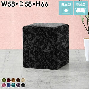 Xc[ AeB[N  k RpNg Xc[`FA JE^[`FA  wȂ nCJE^[ x` lp `FA L[u 񍂂70cm x``FA ҍ nC^