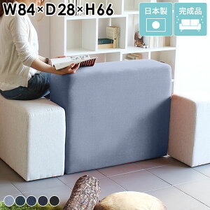 \t@ \t@[x` x`  85cm lp `FA x`\t@[  wȂ 킢 RpNg Xc[ JE^[`FA[ \t@[ L[u ʍ k JE