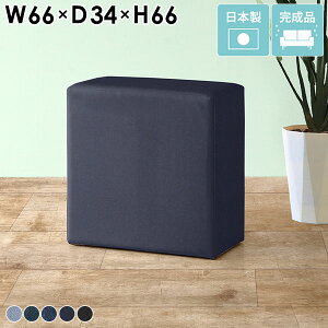 nCXc[ JE^[`FA L[u  RpNg JE^[ JWA x` ʍL lp JE^[`FA[ fj wȂ nC`FA  65cm `FA L