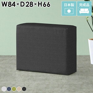 JE^[`FA nC`FA Xc[ nCXc[ o[`FA  k  Xc[\t@ lp wȂ x`\t@ t@ubN Vv 85cm R\[e[u J