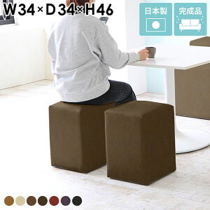Xc[ ֎q L   Ibg}  lp  RpNg 񍂂45cm wȂ [Xc[ x`\t@ Vv ~jXc[ 1l| lp`FA \t@x