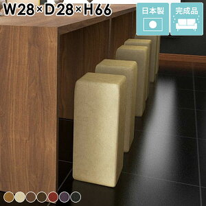 JE^[`FA nC`FA X k o[`FA wȂ Xc[ nCXc[  JE^[Xc[ RpNg lp lp NjbN Vv 1l| x`\t@ o