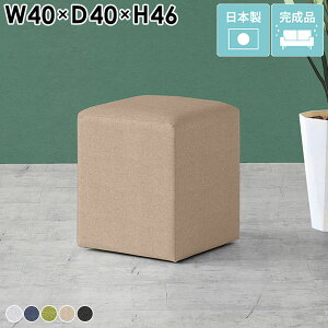 Xc[ RpNg [Xc[ [`FA  ֎q lp x`\t@ wȂ \t@x`  Ibg} 1l| L[u 400 ݃J[ ł 40cm ʍ45cm Vv