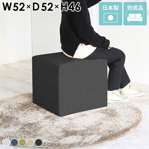 Xc[ `FA t@ubN L[u lp ʍ46cm  Ibg}  wȂ ҍ Vv x`\t@ lp ֎q ݃J[`FA \t@x` a@ 1l| 1