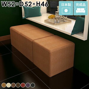 Xc[  U[ Ibg}  L[u lp Vv a@ x`\t@ `FA [Xc[ lp ҍ wȂ 1l| \t@x` 1l ʍ46cm r[`FA