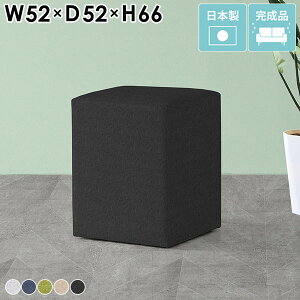 JE^[`FA k lp Xc[ wȂ nC`FA o[`FA  t@ubN ʍ65cm lp  Xc[\t@ 1l| nCXc[ ݃J[ x`\t@ 