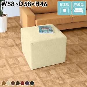 Ibg} [Xc[ [`FA wȂ lp ʍL 񍂂45  ҍ a@ x`\t@ Xc[ Vv lp r[Xc[ \t@x` ł Xc[\t@ h