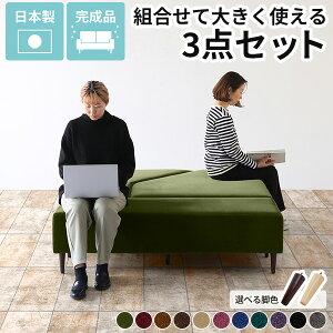 _CjOx` Ђ A[X ʍ40cm x`\t@[ wȂ k rO Xc[ kbN 3_Zbg ό` ACh\t@ 4l| 6l x` GgXx