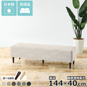x` x`\t@[ tA\t@ Vv wȂ [\t@  Xc[ ACh\t@ _CjOx` 2l \t@[ 2l| ʍ40cm [x` x`\t