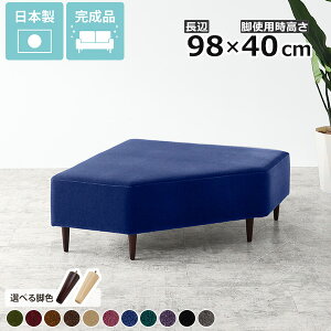 x` wȂ ʍL x`\t@[ R[i[\t@[ R[i[ 3l ACh\t@ Xc[ [\t@ kbN Ђ R[i[\t@ x`\t@ ό` 2l 