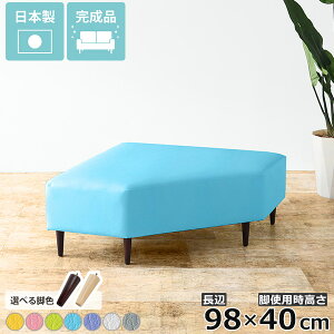 x`\t@[ `FA R[i[\t@[ x` ʍ40cm wȂ  3l ʍL Xc[ [\t@ \t@ R[i[ ACh\t@ ŵȂ ό` R[i