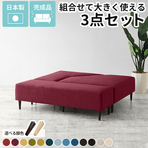 x`\t@ Zbg wȂ Xc[ gݍ킹 x`\t@[ \t@Zbg ؐr ҍ I|Ȃ rO \t@ ʍ40cm _ ACh\t@ t@ubN x