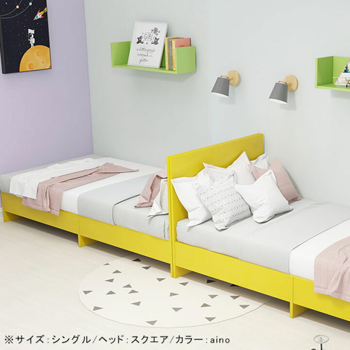 楽天市場】ベッドフレーム シングル すのこ シングルベッド すのこ 
