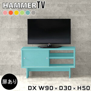 er er{[h  32^ 24C` 32C` 24^ rt  [{[h 90Z`  k t rO{[h Lrlbg [t 32V [ erbN ~j sN