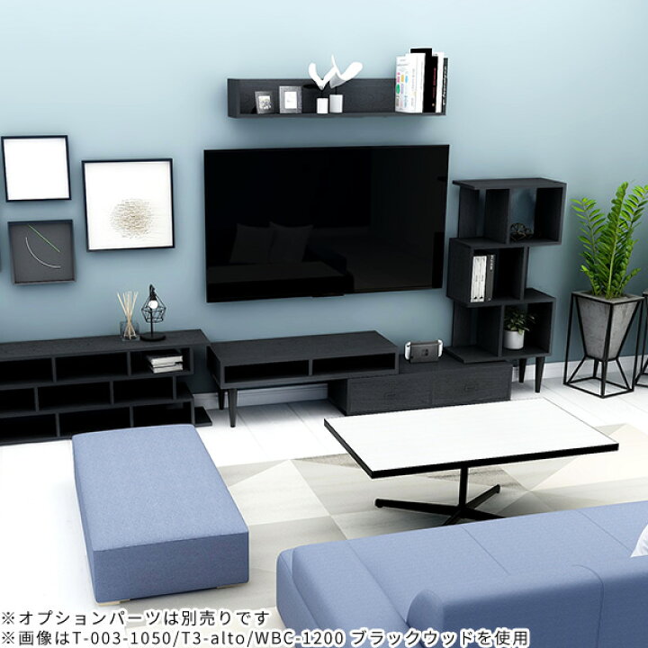 楽天市場】テレビ台 コーナー おしゃれ 伸縮 ローボード 完成品 テレビ 