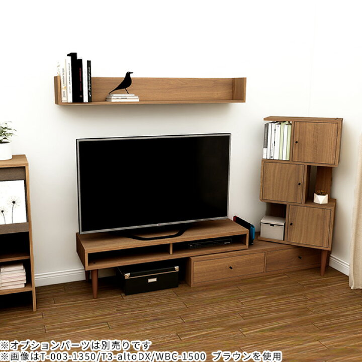 楽天市場】テレビ台 コーナー 完成品 43型 テレビボード 40型 伸縮 