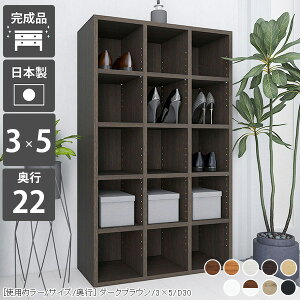 {I J[{bNX 񉜍s20cm ^ e R~bNbN i X s22cm fBXvCbN  I[vVFt R~bN [{bNX { [I [  