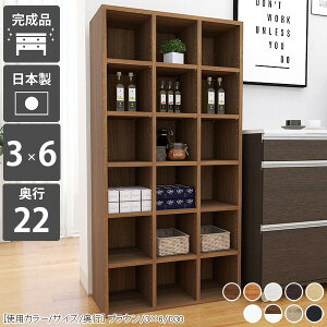 {I i 񉜍s20cm ^ J[{bNX  X G ubNVFt e RpNg  I[vbN zCg R~bN s22 [ fBXvCbN fBXv