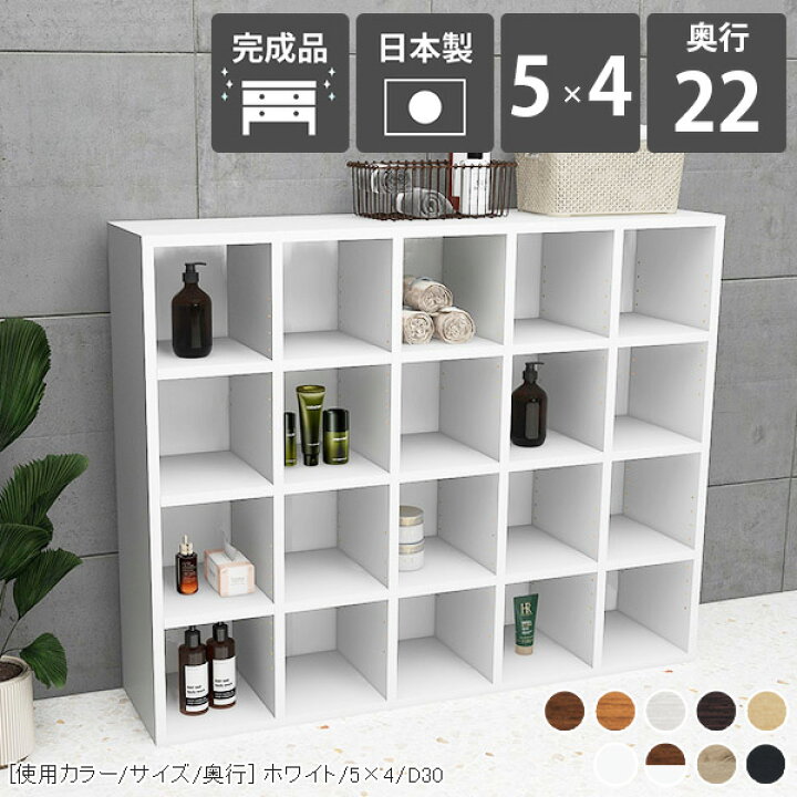 楽天市場】本棚 横型 カラーボックス A4 北欧 おしゃれ 4段ラック 