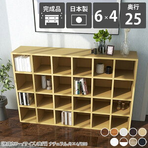 {I J[{bNX e R~bNbN w̒Ⴂ  s25cm s25cm i 4i ^  gsv [ R~bN  ^Cv zCg {  A4 bN CDbN A