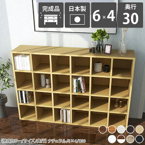 {I i e 6 s30cm R~bNbN  4i A4 gsv J[{bNX  [  R~bN Vv s30cm ؐ ubNVFt TCh{[h { ܂ 