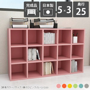 {I  R~bNbN  J[{bNX R~bN gsv e I [^Cv Ⴂ }K [ s25cm [ A4 5 I 3i ubNVFt s25cm 