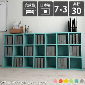 {I e   s30cm R~bN R~bNbN Ⴂ u 3i ؐ [ [ [^Cv J[{bNX 7 A4 ҍ \t@obNVFt s30cm I 