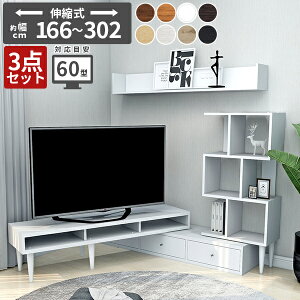 er  [{[h 60C` Lk 50C` i R[i[ er{[h R[h[ R[i[er{[h k 55C` 60^ [^Cv TV{[h 48C` zB 58C` 