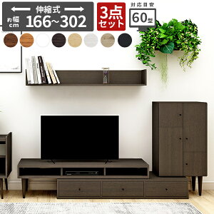 er Lk [{[h 60C` i  50C` er{[h 55C` R[i[ 60^ R[h[ 50^ k R[i[er{[h TV{[h Ⴂ 46C` erbN { R