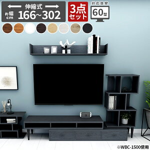 er  [{[h i Lk 60C` TCh{[h 50C` er{[h R[i[ R[h[ 48C` k 55C` 50C`Ή TV{[h TV I[vbN 60^ { 