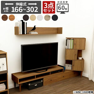 er 60C` [{[h k Lk R[h[ 50C` i er{[h R[i[ 60^ 55C` bN 46C` gݍ킹 TV{[h  50C`Ή 24C` { 43^ 