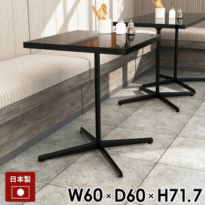 JtFe[u _CjOe[u He[u  ubN {r 񍂂70cm nCe[u _CjO  rOe[u PCfXN ` Ƒ JtF  60cm 60 _