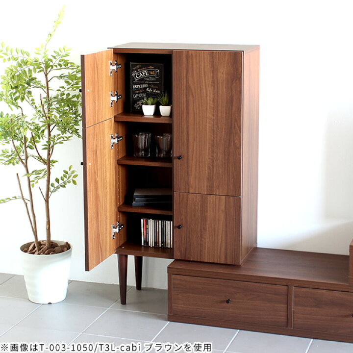 楽天市場】テレビ台 50インチ ローボード 完成品 伸縮 コーナー テレビ 