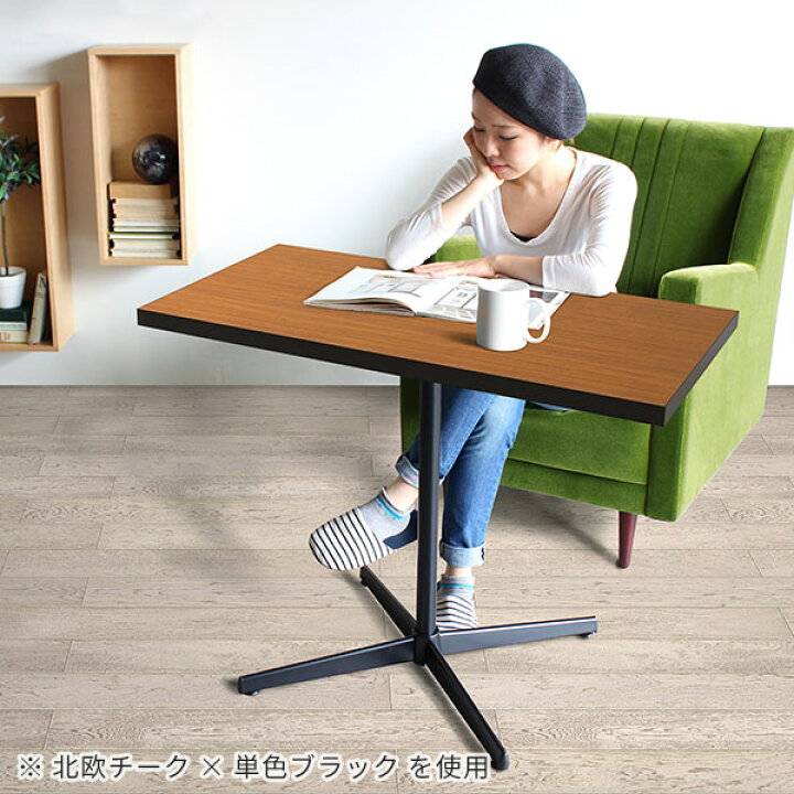 楽天市場】ダイニングテーブル 2人用 一本脚 食卓テーブル 2人掛け  