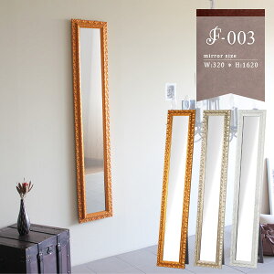 Sg X^h~[ Sg S[h zCg p AeB[N  Uh~ VpS[h ǂ Ǌ|~[ ~[ EH[~[ T u|p AeB