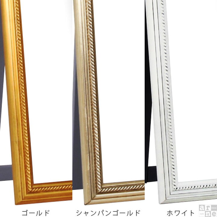 楽天市場】ミラー 壁掛け ロココ調 レトロ ウォールミラー 全身鏡 