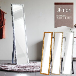 X^h~[ p ʏ 158cm zCg ^  Sg  ǂ~[ Uh~ X^h 傫 Ǌ| Sg~[ 37cm Sg u|p  Sg EH[