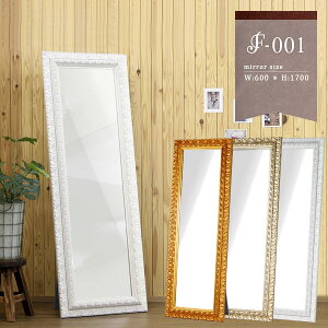  ~[ S[h Sg { p X^h~[ Sg  AeB[N Sg~[ Ch~[ Ǌ|~[  ʏ zCg u|p P Ǌ| EH[~[ 