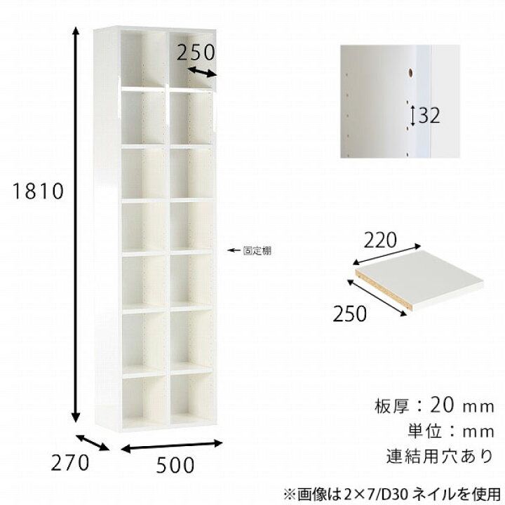 楽天市場】本棚 幅50cm 移動棚 大容量 カラーボックス 完成品 コミック 