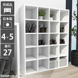 本棚 完成品 オープンラック スリム おしゃれ 大容量 A4 可動式 オープンシェルフ 鏡面 漫画収納 漫画本 ブックシェルフ 専門書 省スペース まんが シェルフ 図鑑 ディスプレイラック 漫画 書