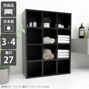 R~bNbN i  A4 e J[{bNX {I ubNVFt  R~bNVFt  { [ I[vbN VFt I A4t@C ɖ{I rO