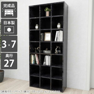 {I ^ e i  J[{bNX R~bNbN nC^Cv ubNVFt [ I[vVFt  c 嗝Ζ͗l R~bN Ζ 񍂂180cm I[vbN 