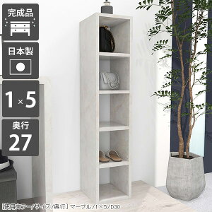 {I gsv J[{bNX 5i  e R~bNbN A4 rO[ ȃXy[X ג I[vbN RpNg R~bN i { X c ubNVFt 