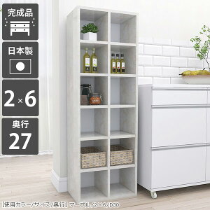 I[vbN [{bNX ȃXy[X {I e J[{bNX R~bNbN nC^Cv 񉜍s30cm i c fBXvCbN R~bN  6i X 50 ړIb